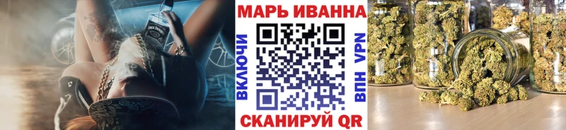 Наркота Александровск-Сахалинский A-PVP Мефедрон блэк спрут Конопля Гашиш