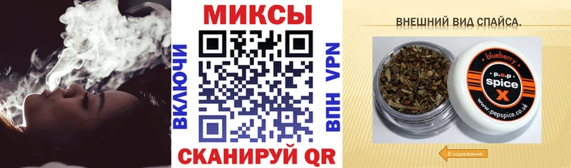 БУТИРАТ жидкий экстази  Александровск-Сахалинский 