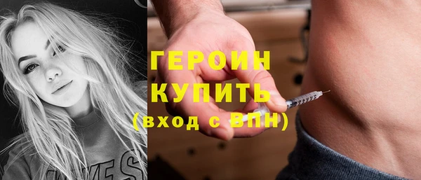 МДМА Липки