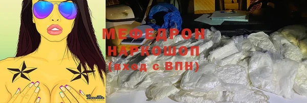 скорость mdpv Магадан
