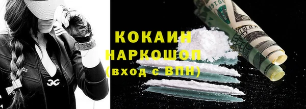 МДМА Липки
