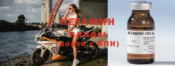 МДМА Липки