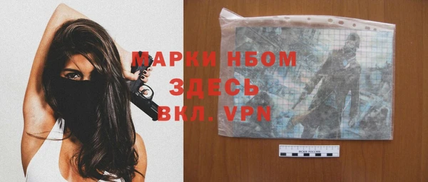 а пвп мука Лихославль