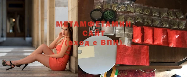 а пвп мука Лихославль