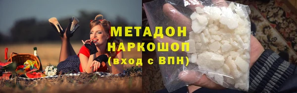 МДМА Липки