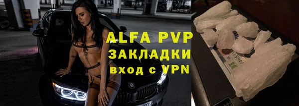 МДМА Липки
