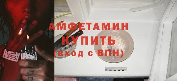 МДМА Липки