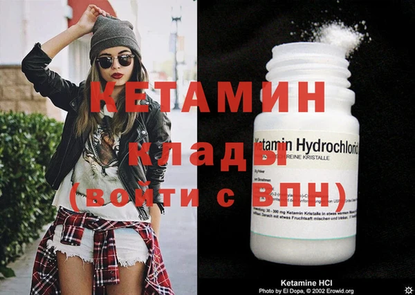 а пвп мука Хотьково