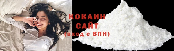 а пвп мука Лихославль