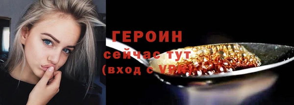 а пвп мука Лихославль