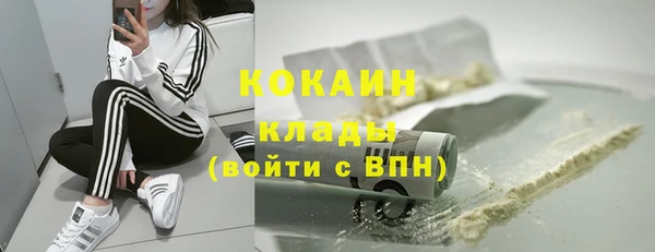 а пвп мука Лихославль