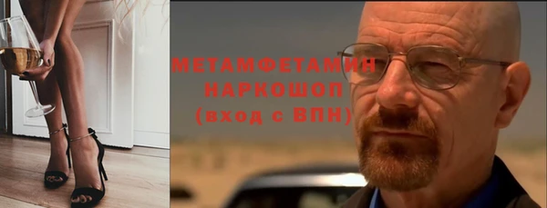 а пвп мука Лихославль