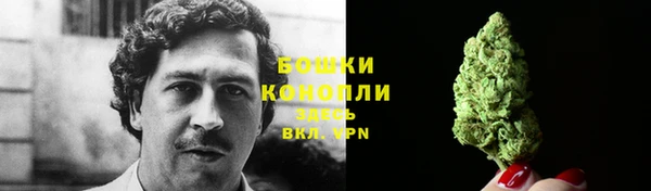 МДМА Липки