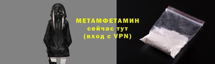 синтетический гашиш Лиски