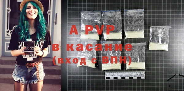 а пвп мука Лихославль