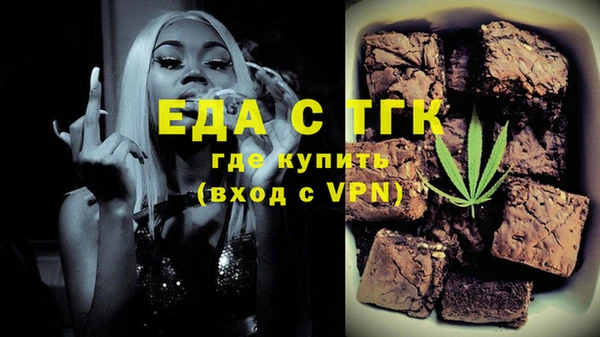 МДМА Липки