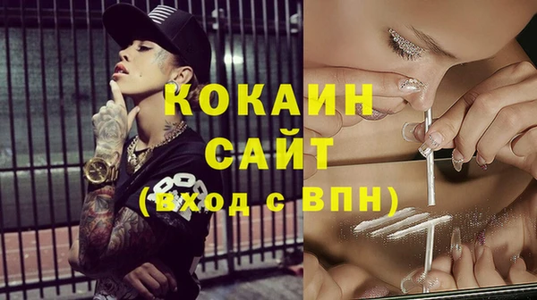 дурь Цимлянск