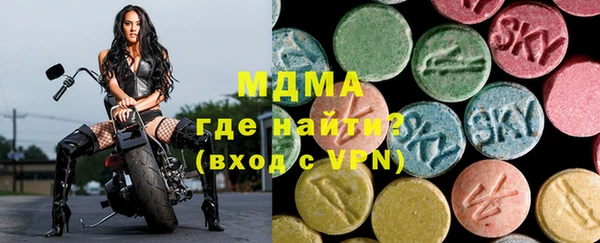 синтетический гашиш Лиски