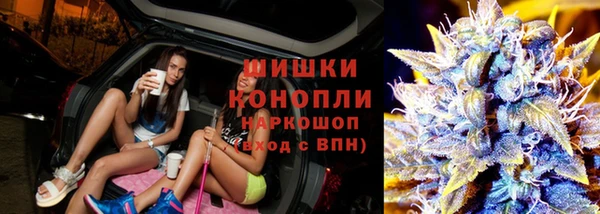меф VHQ Магас