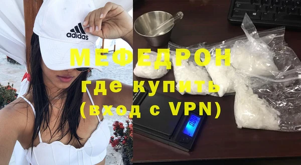а пвп мука Лихославль