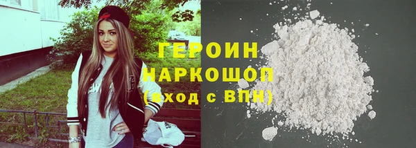МДМА Липки
