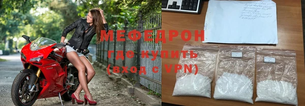 дурь Цимлянск