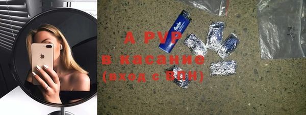 МДМА Липки