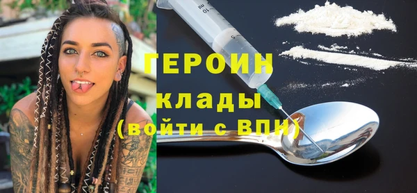 МДМА Липки