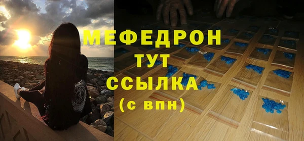 МДМА Липки
