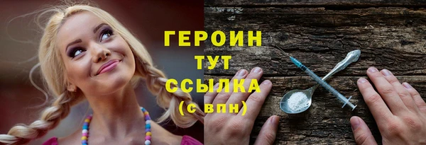 а пвп мука Лихославль