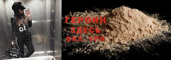 МДМА Липки